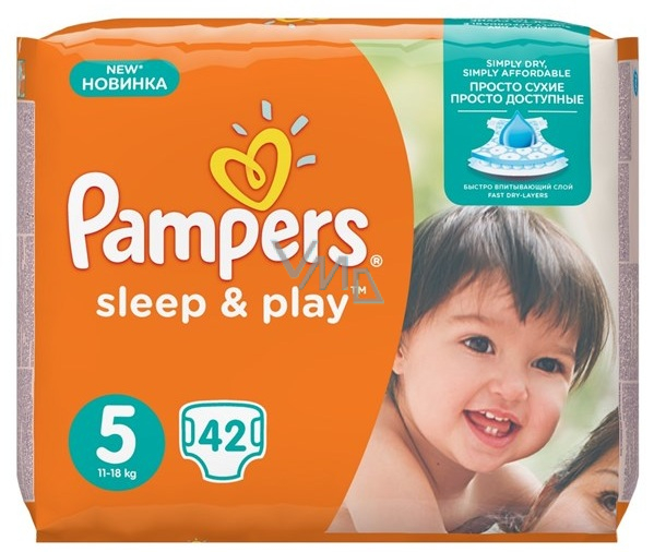 pampers financial statements 2018