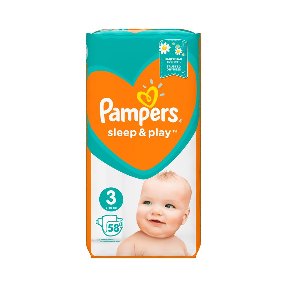 pieluchy pampers ze wskaźnikiem wilgotności