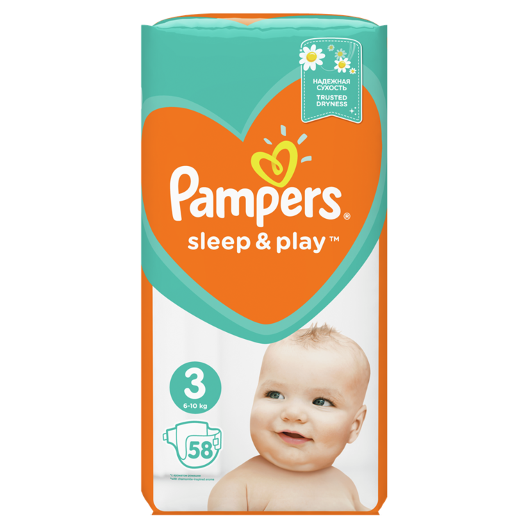 kaufland pampers 4