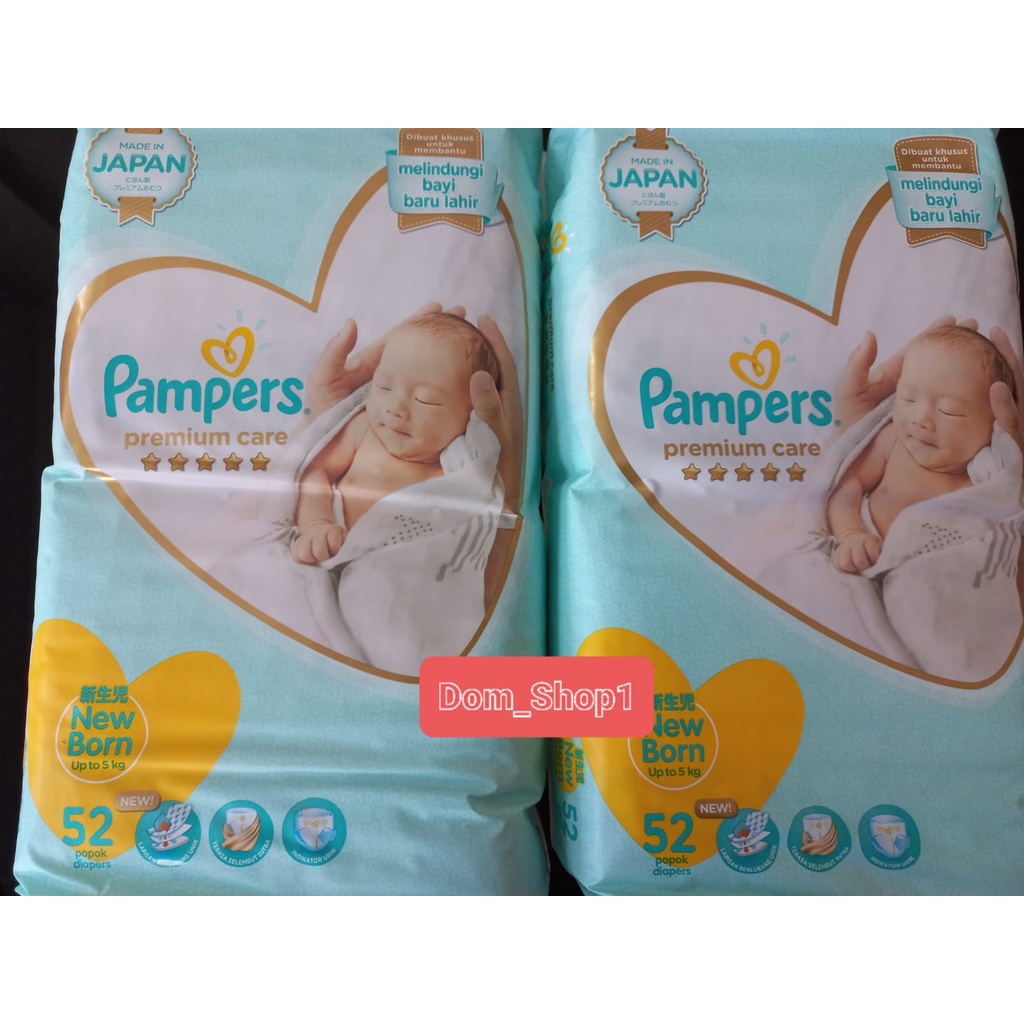 pampers premium care 78 szt