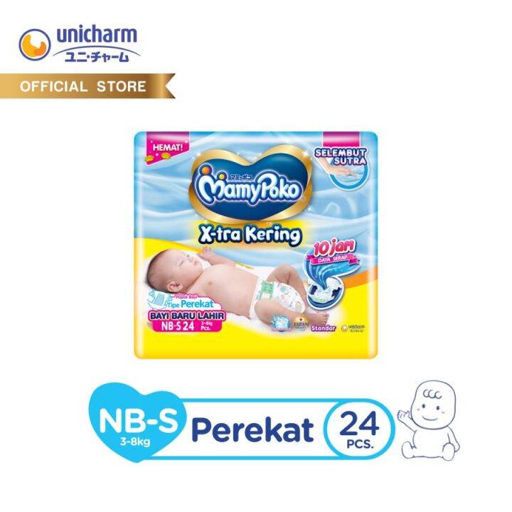 pampers new baby dry skład