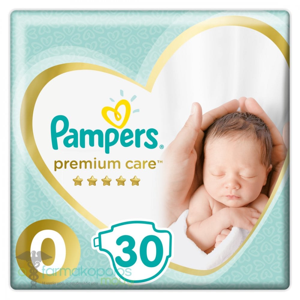 gdzie najtaniej pampers premium care