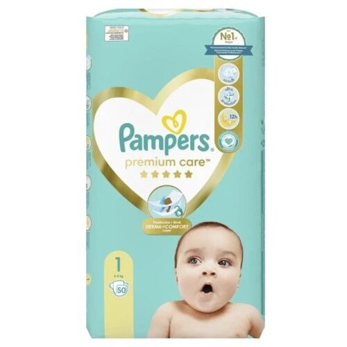 filmy o pampers rezi