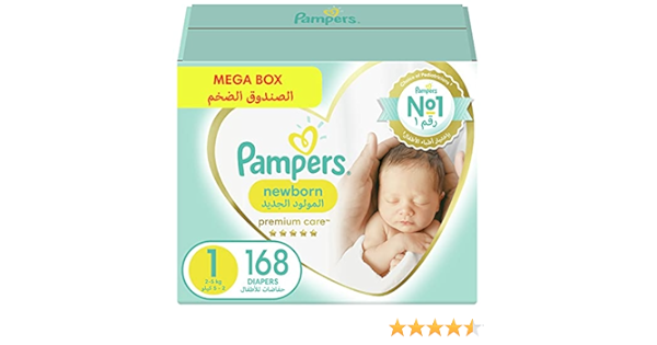 12 tydzien ciazy pampers