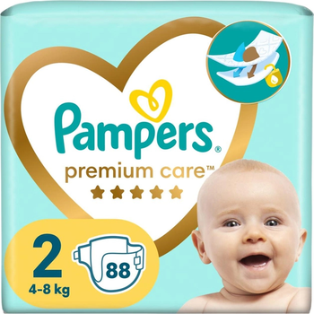 koszulka pampers