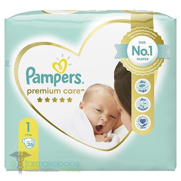 najnowsze ulepszenie pieluszek pampers premium care