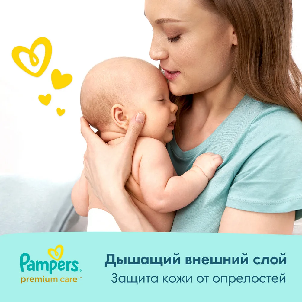 pampers new baby-dry rozmiar 2 mini 144 cena