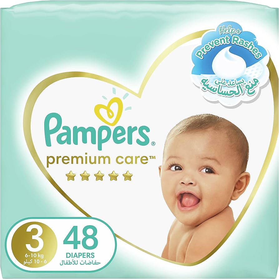 pampers model