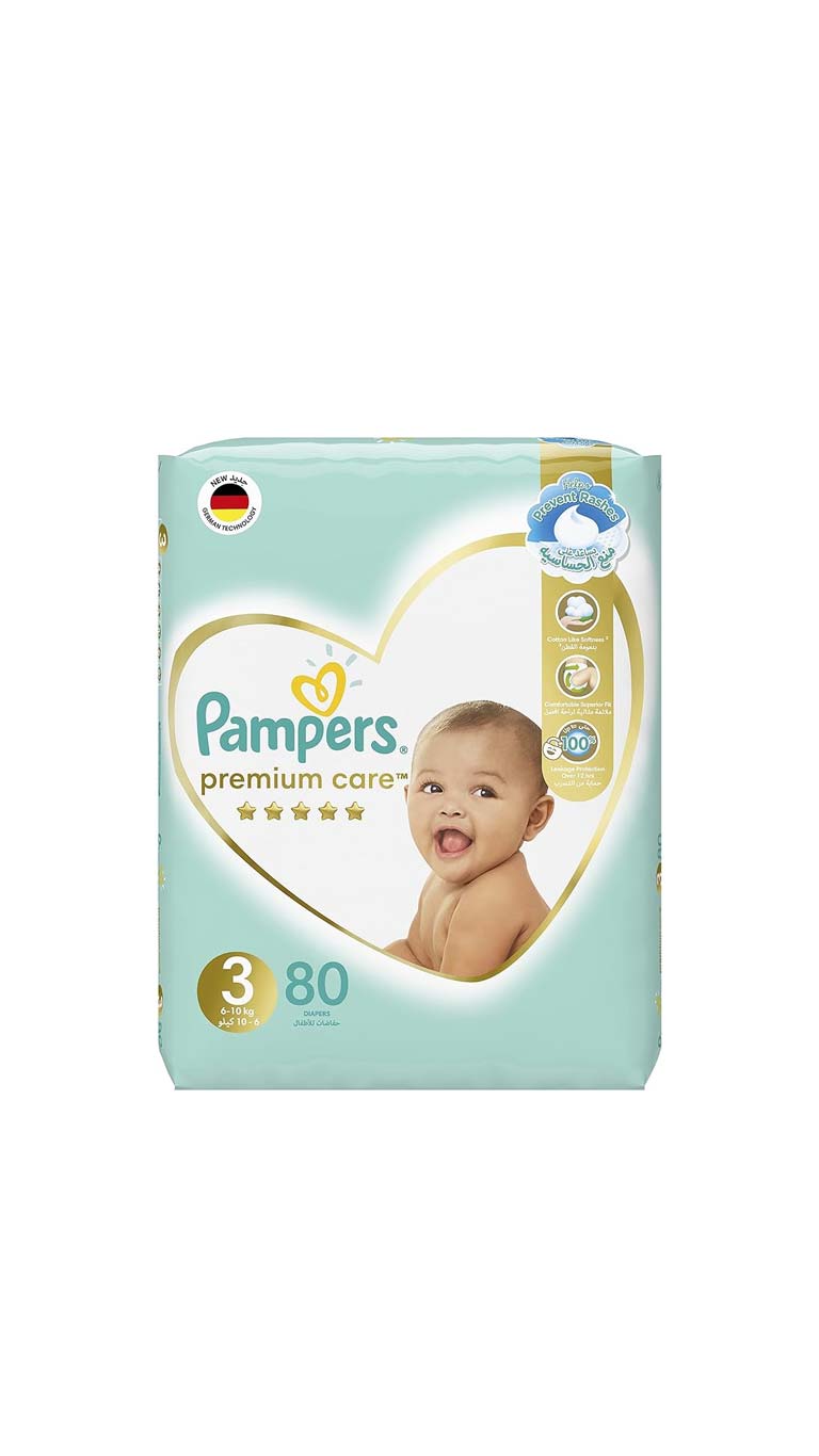 pampers new baby-dry 1 new born 2-5kg 43szt pieluszki jednorazo