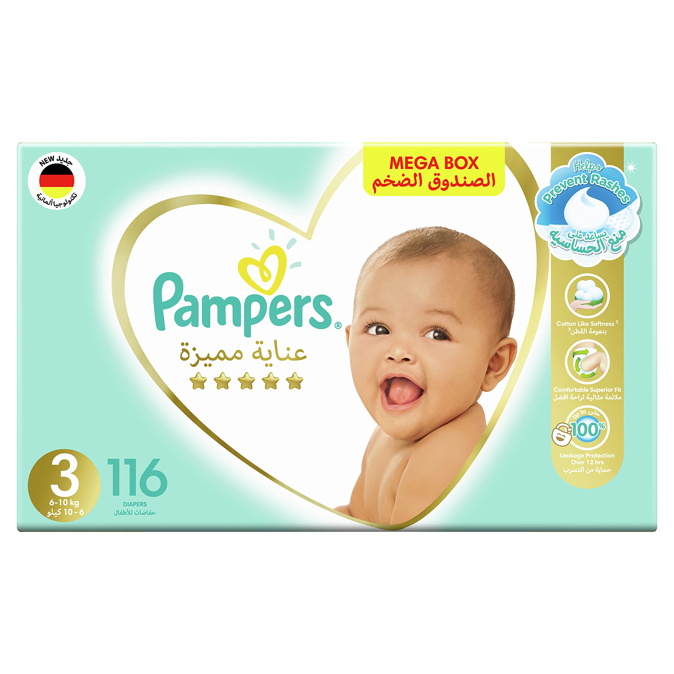 pampers premium care pants 4 22szt