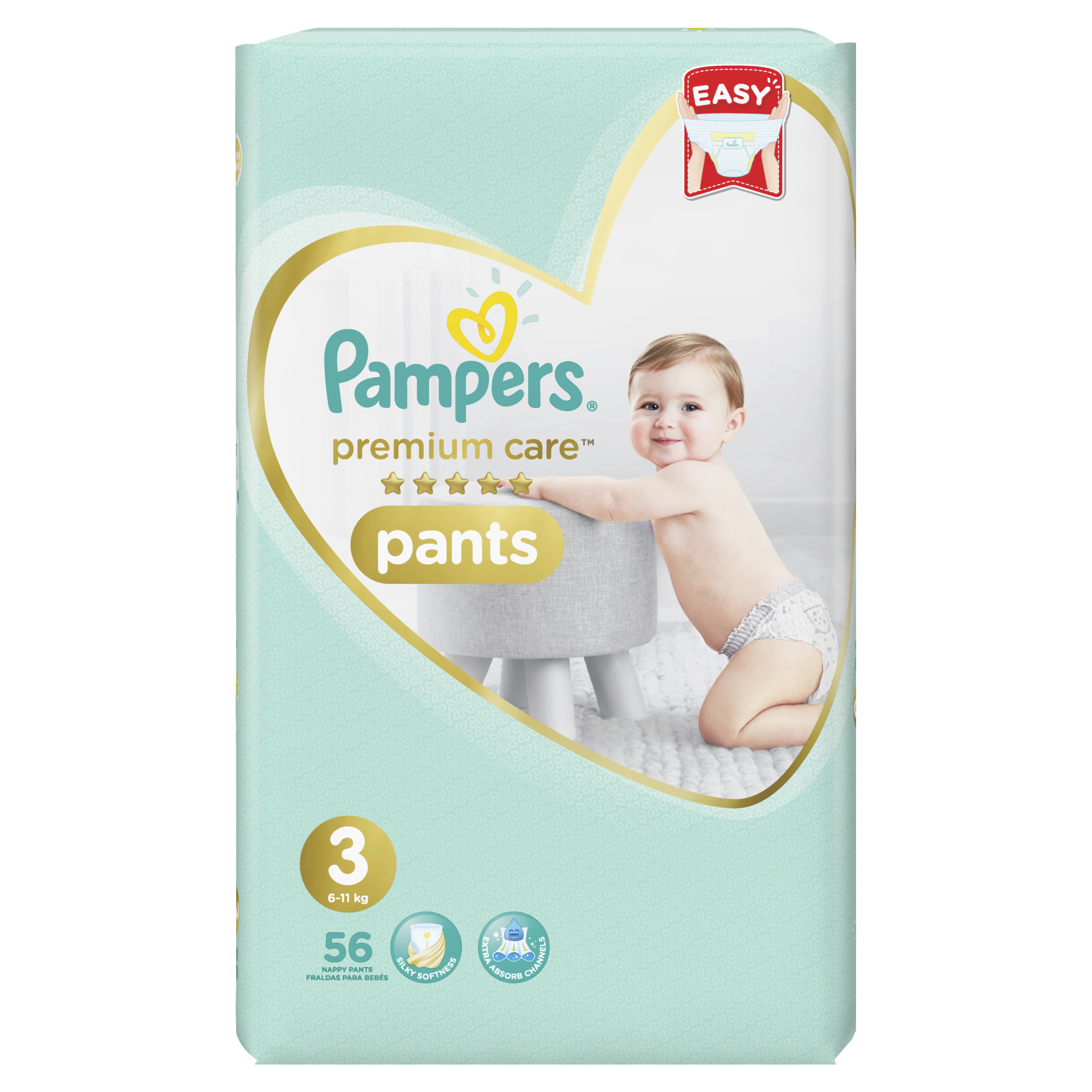 pampers 1 prawidłowe zapięcie