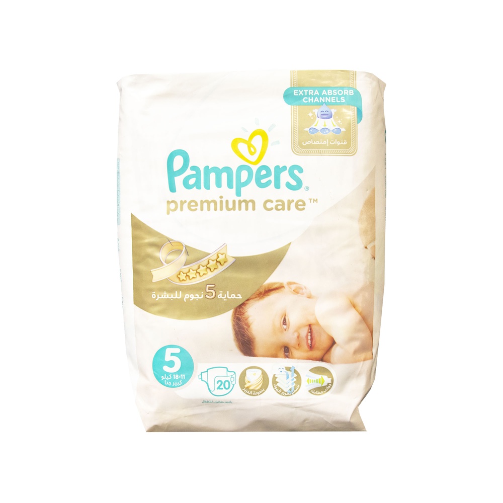 pampers pasek