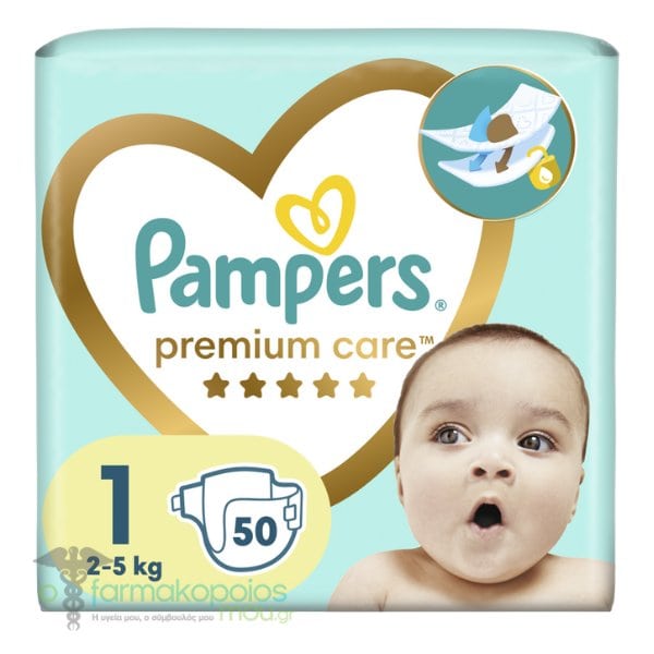 pampers active rozmiar 6