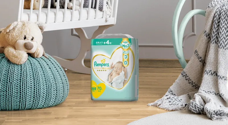 pampers newborn 2-5 78