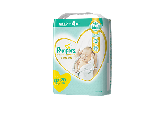 które pieluszko produkuje pampers