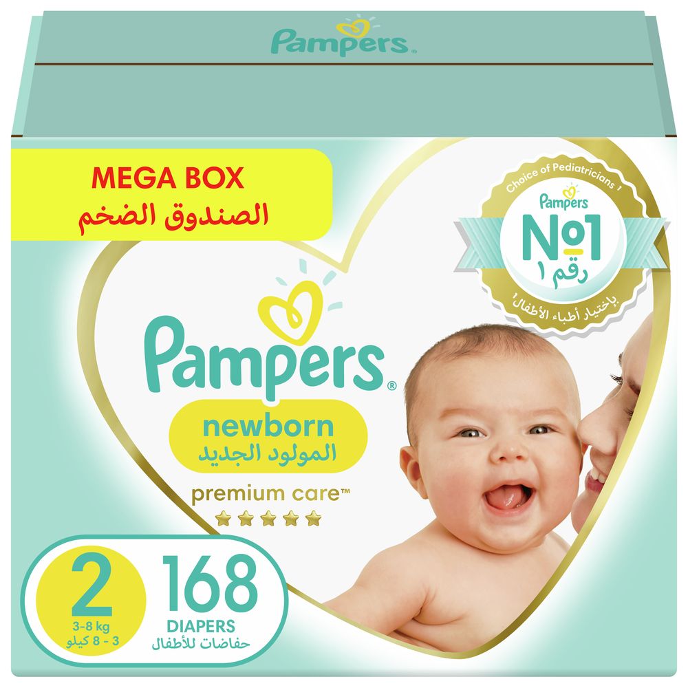 mega paka pampers lidl