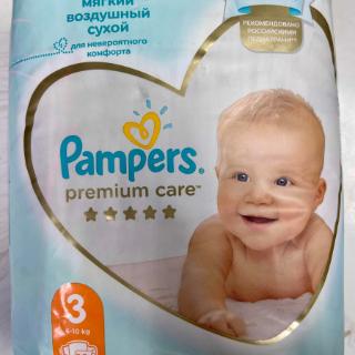 pampers 3 premium