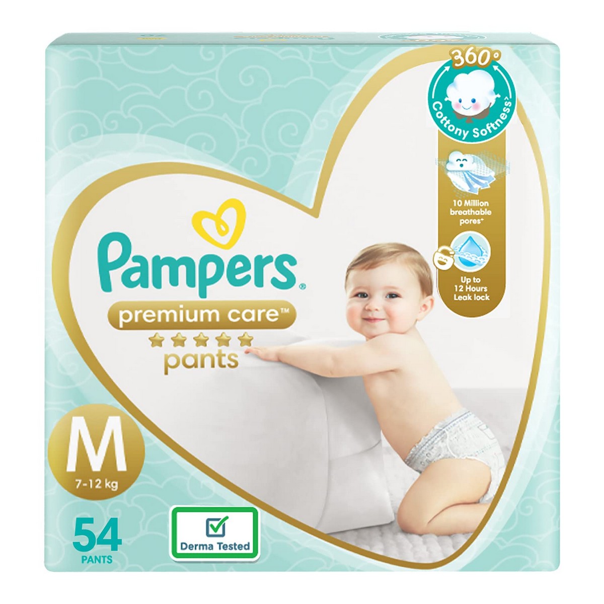 pampers próbki 2017