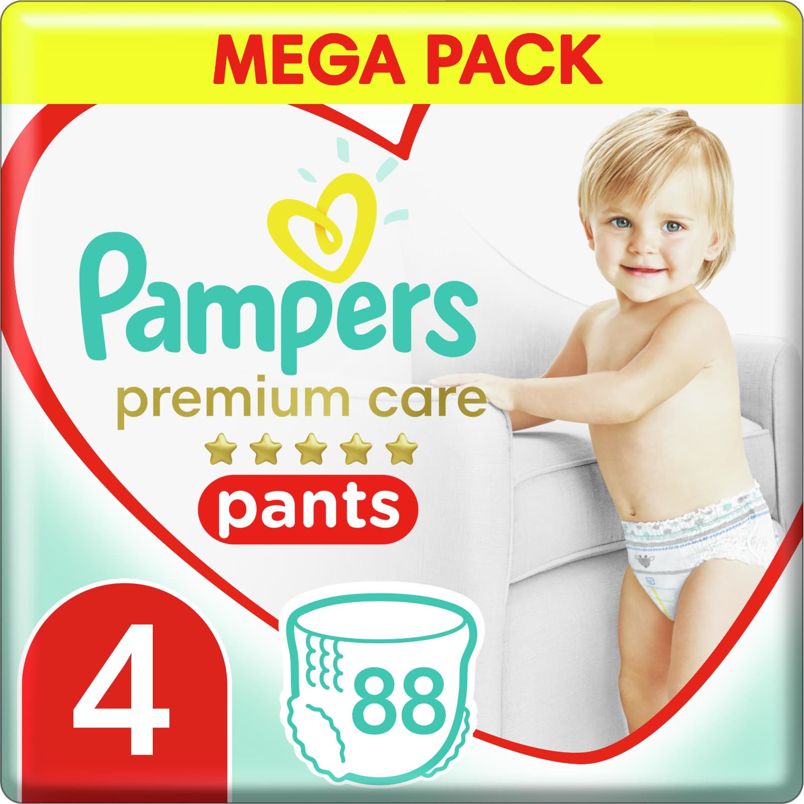 pampers 2 giant pack