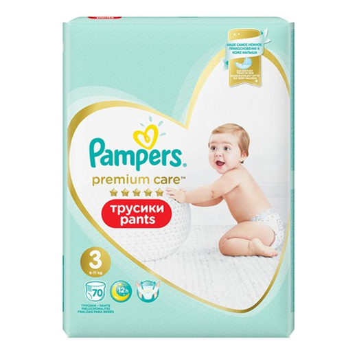 premium care pampers.4 od jakiej wagi