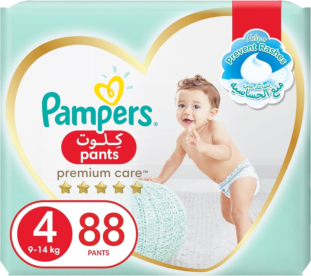 pieluchomajtki pampers 5 tesco 56