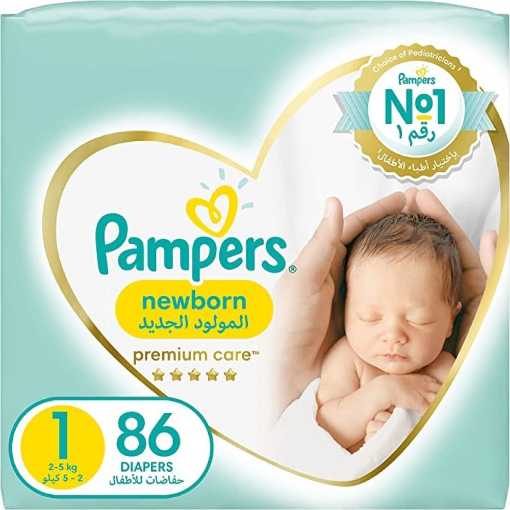 pampers premium care 43 szt