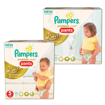 huggies pampers