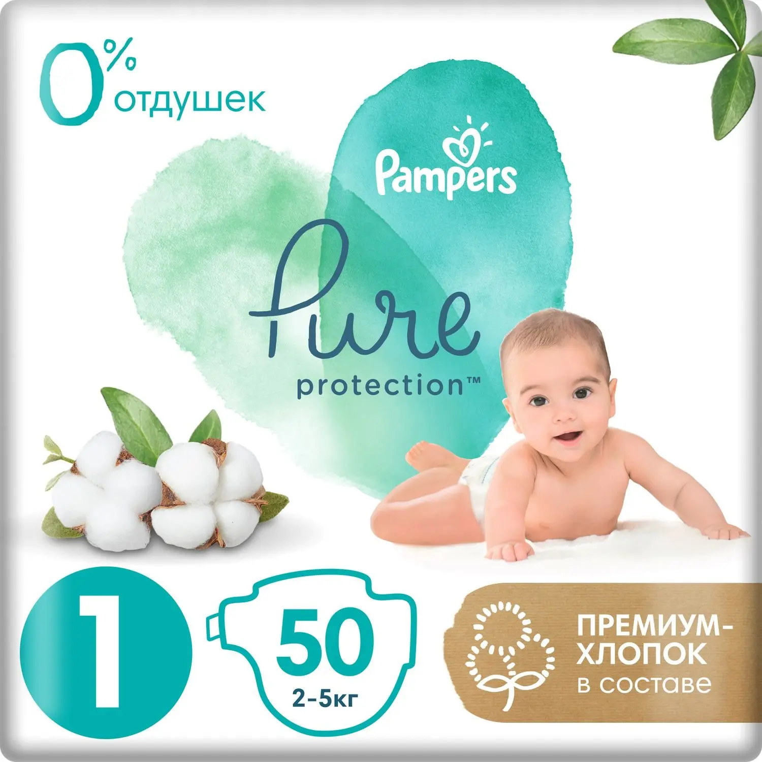 pampers dry 4