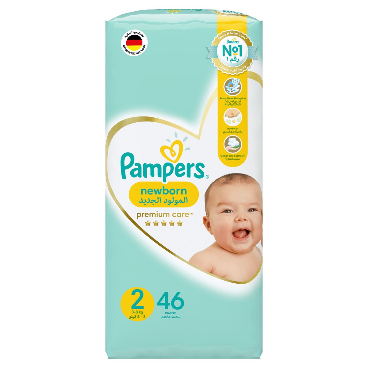 pampers giga pack 3 biedronka