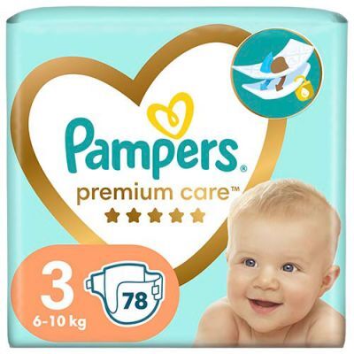 pampers za 1 grosz rossman