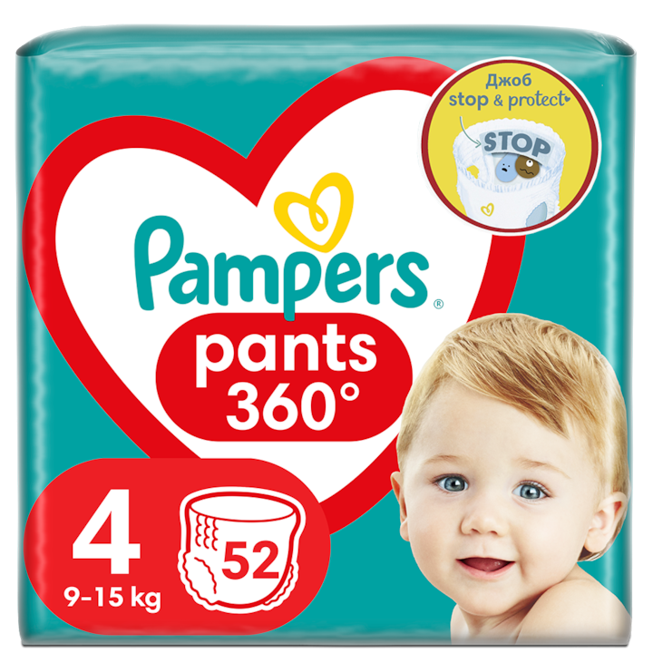 huggies pampers 4