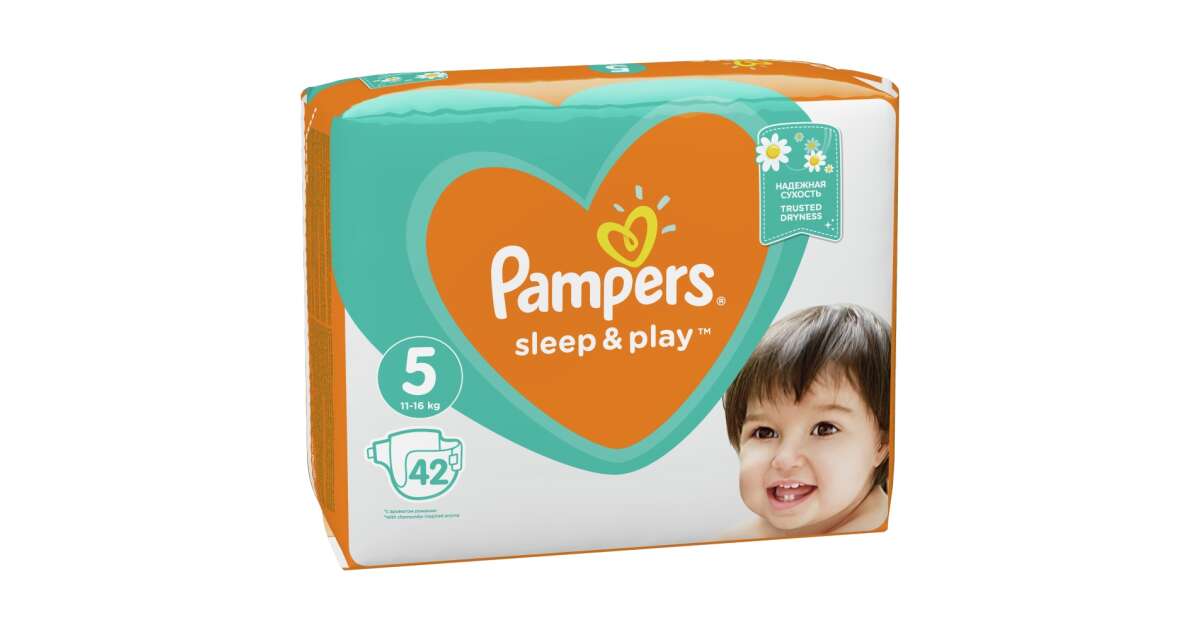 pieluchomajtki pampers 6 active boy