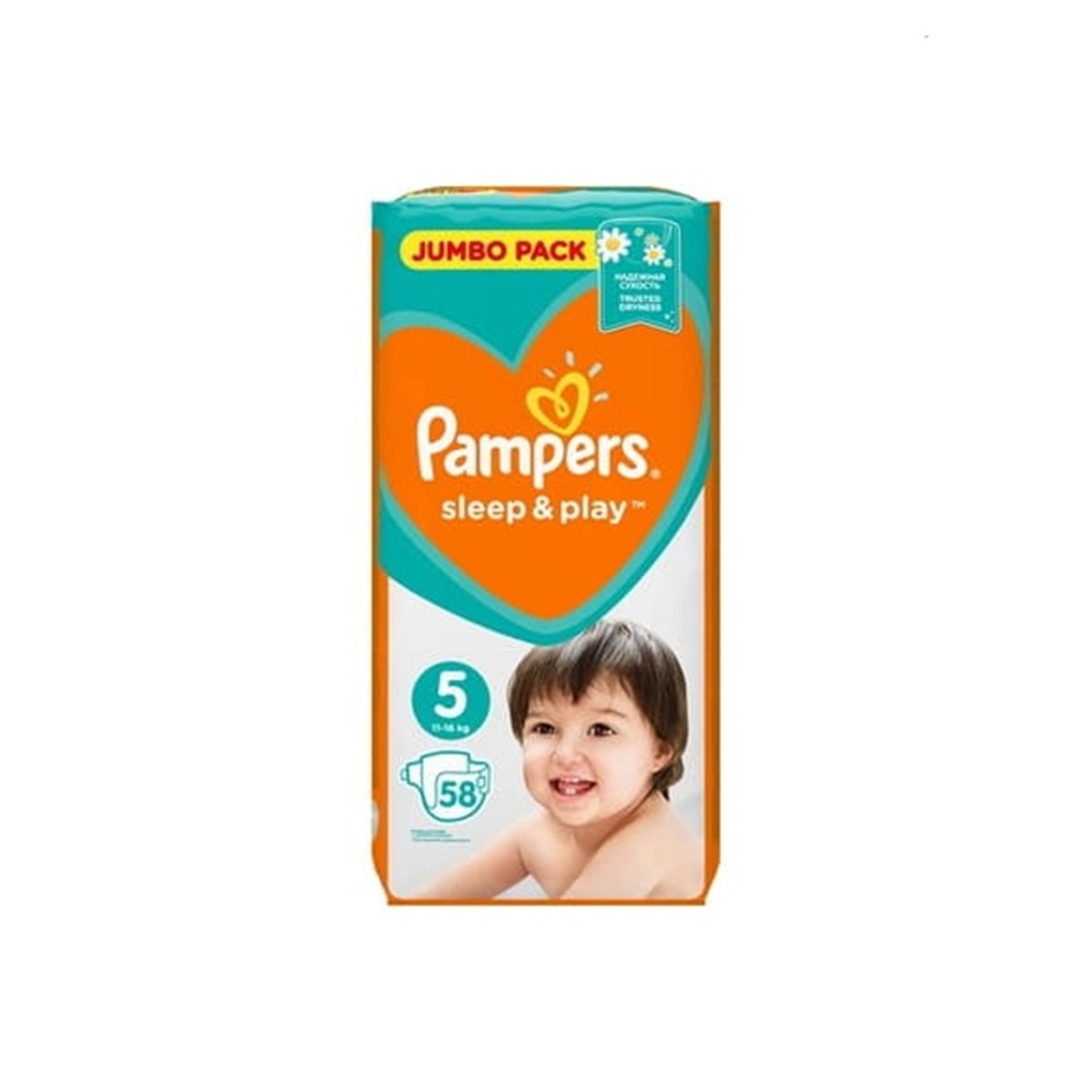 pampers pieluszki dla dzieci 4 dziewczynka