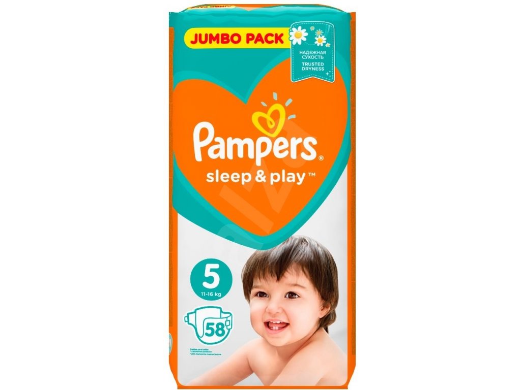 pieluchy pampers premium care newborn cena