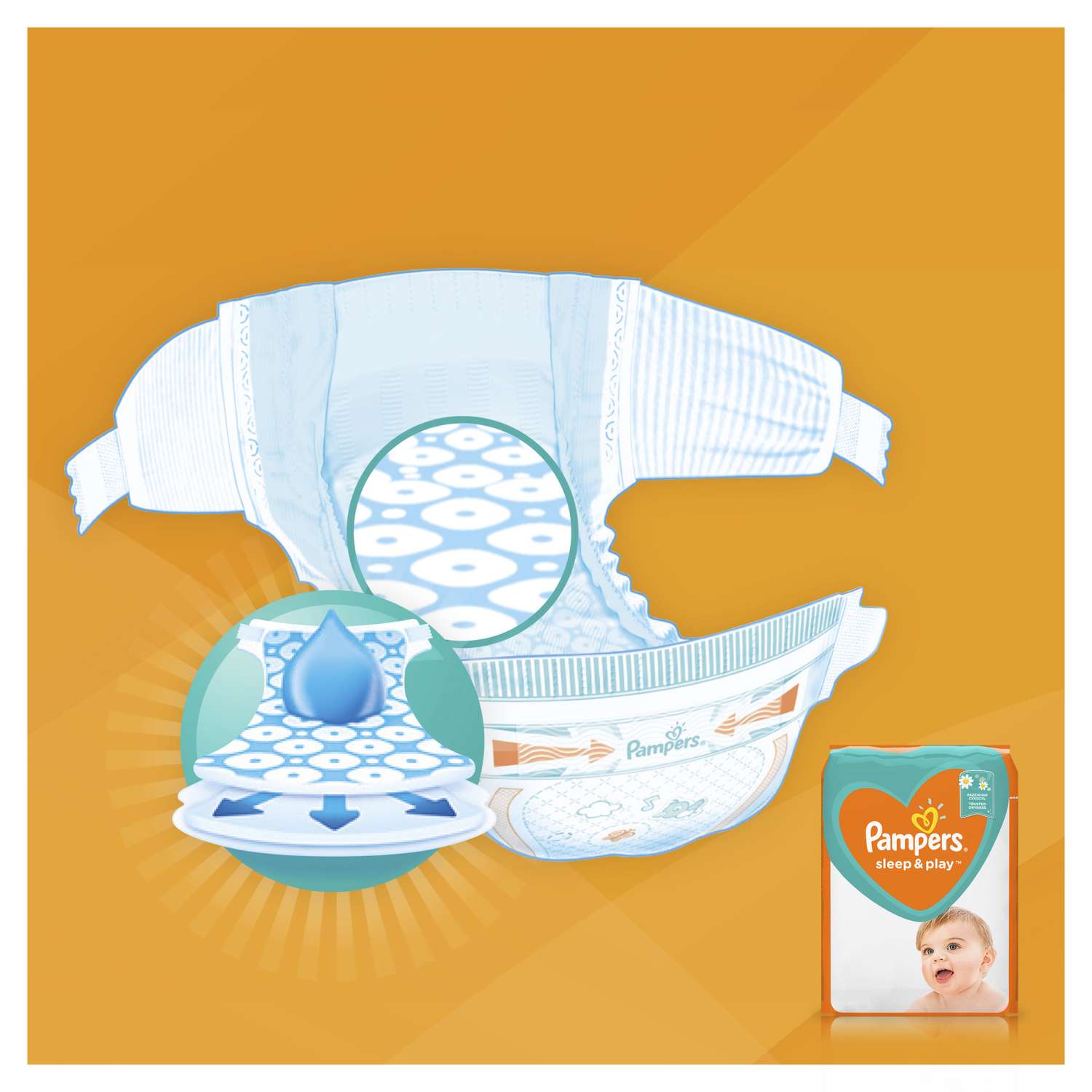 pieluchy pampers giga pack