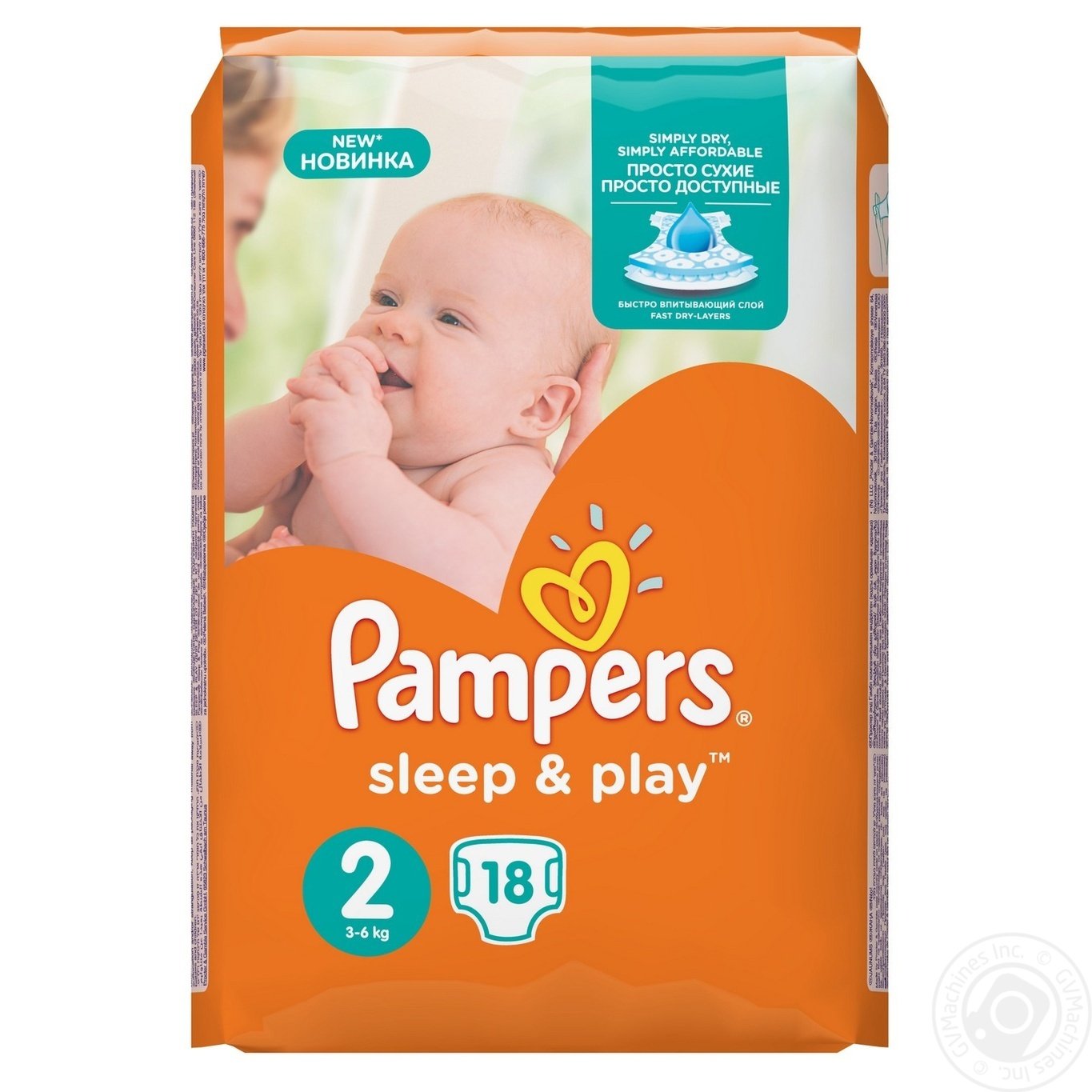 dcp j715w pampers