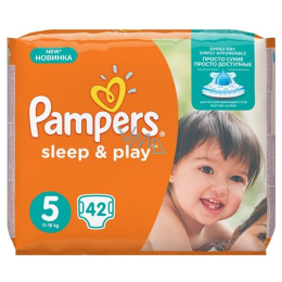 najlepsze promocje na pampers 3 market