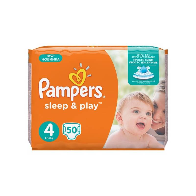 pieluchy pampers sensitive kaufland