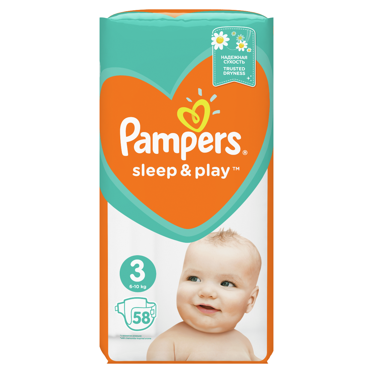 pampers produkcja