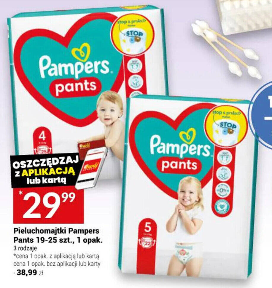 pampers giant box 5