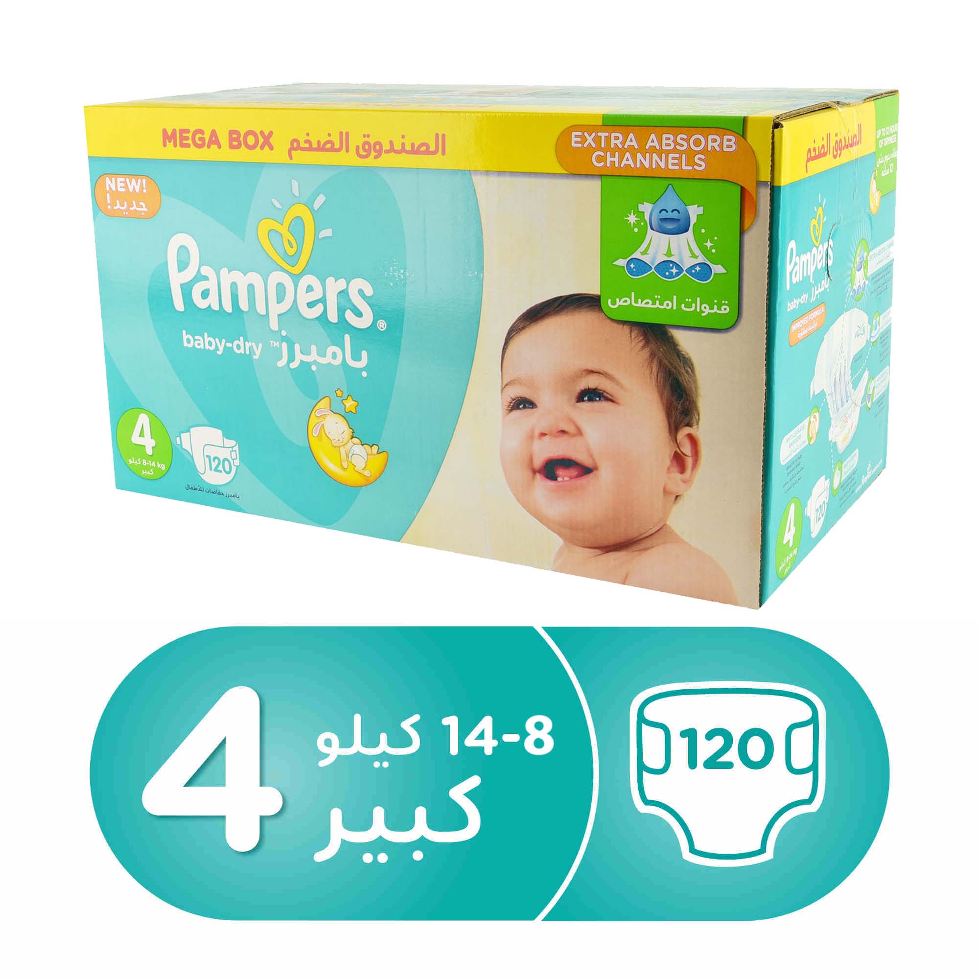 pampers tesco newborn