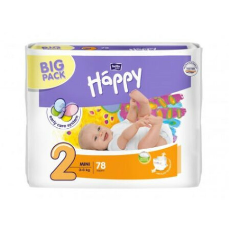 pampers pants 5 48 sztukcena