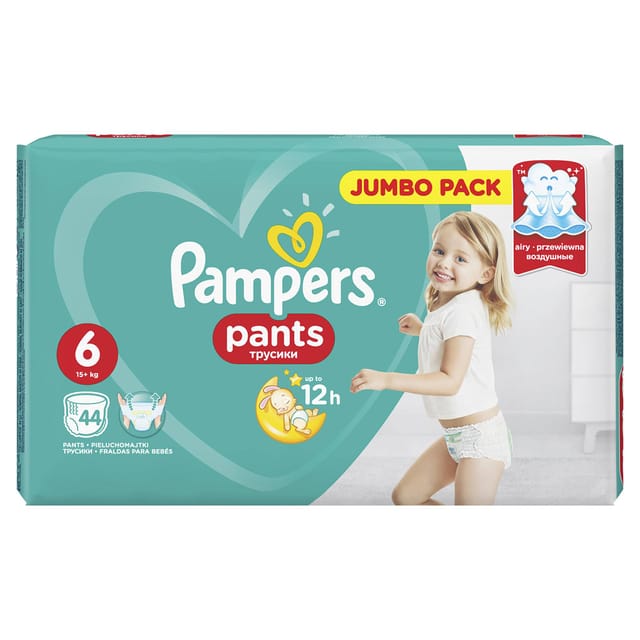 pampers pure s3 kiedy