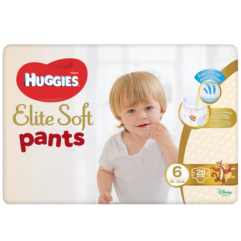 huggies 5 pieluchomajtki