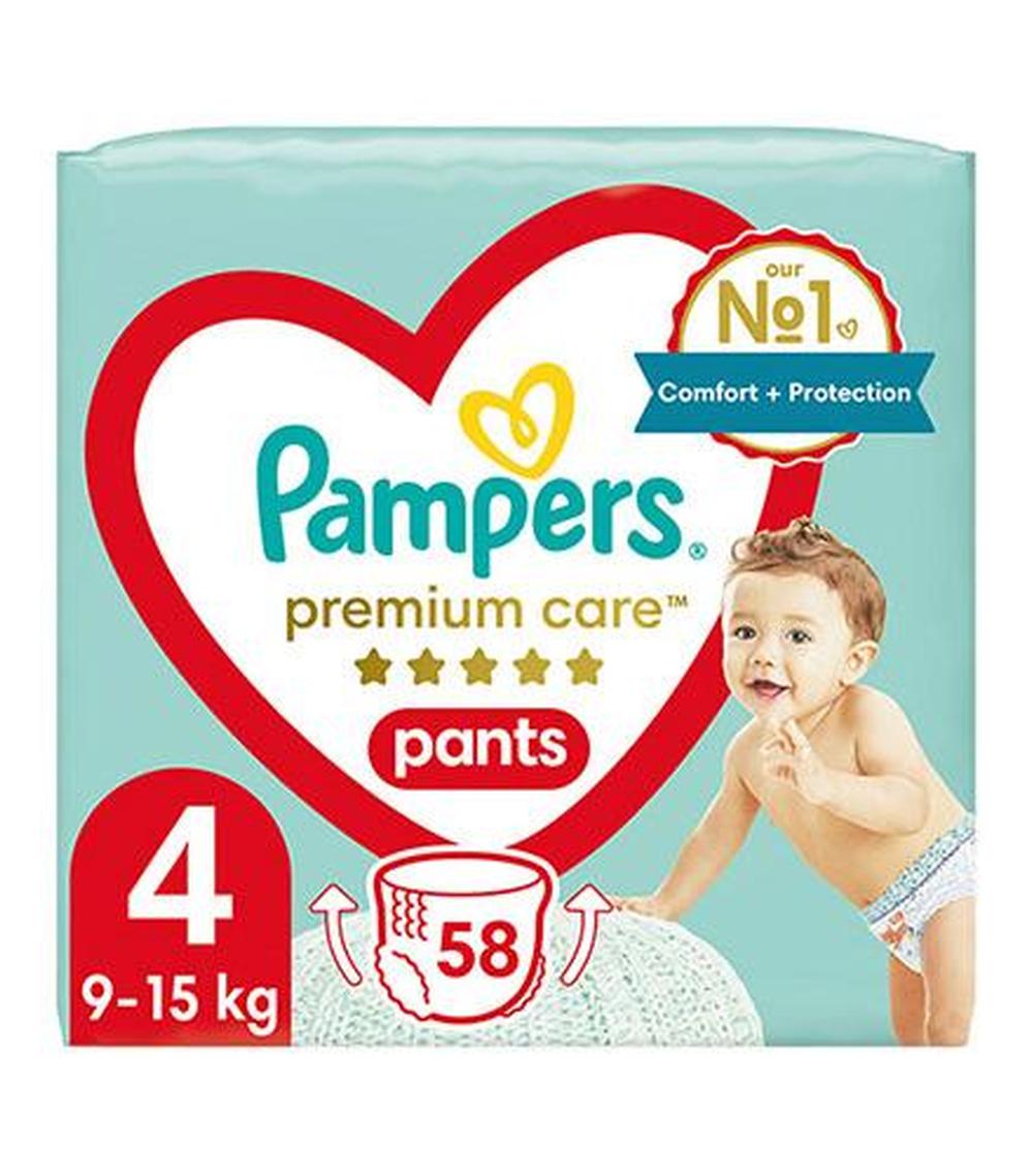 upominki pampers