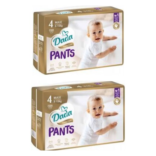 pampers 2 promocje