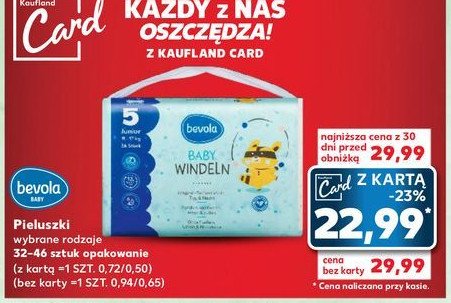 pampers 76n szt 2