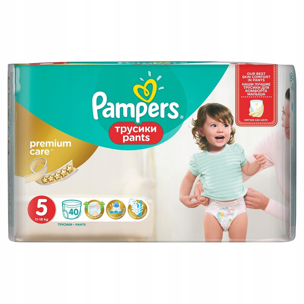 pieluchy pampers activ baby 4