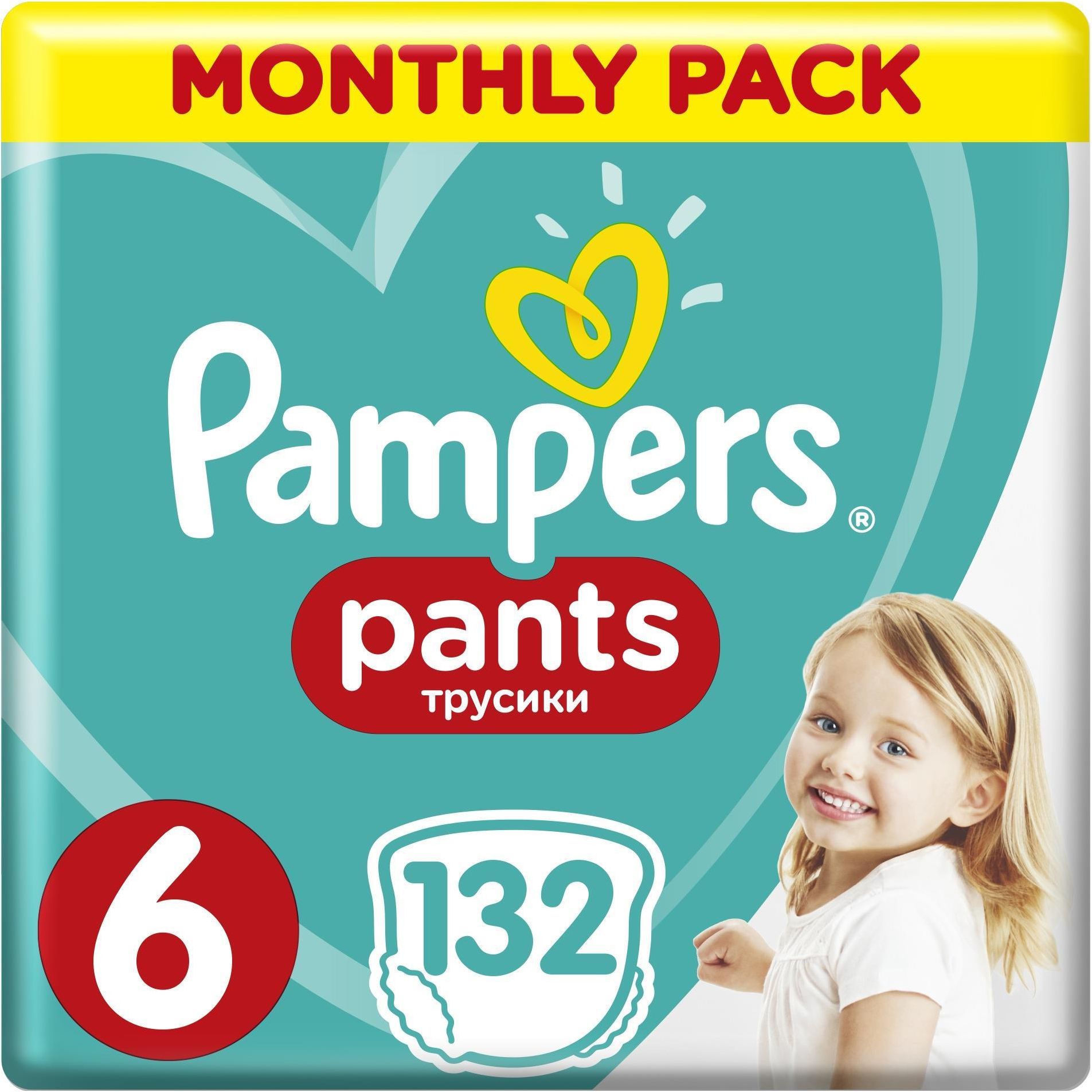 pampers premium care 1 newborn 2-5 kg 88 ks