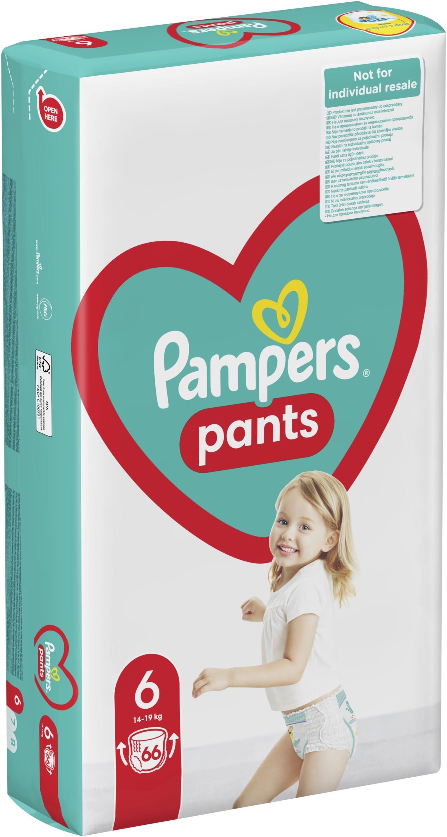 eko pieluchy wielorazowe pampers